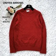 ユナイテッドアローズ ケーブルニット カシミヤ100% クルーネック 赤 S