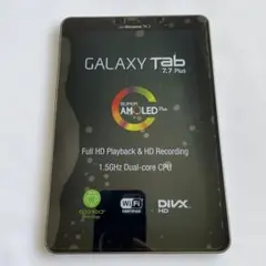 【美品】Galaxy Tab 7.7 Plus SC-01E 【動作未確認】のサムネイル