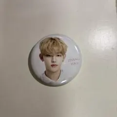 Item thumbnail for item 8e3cd3f5-566b-4e32-a2c9-663219d5731c