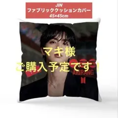 Item thumbnail for item aa1c9da5-12d6-40e1-a212-75d15e87c916