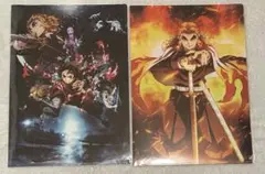 新品 未開封 鬼滅の刃 無限列車 クリアファイル A4 煉獄杏寿郎 竈門炭治郎