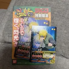 NARUTO 疾風伝 ナルティメットストーム GENERATIONミラバト - メルカリ