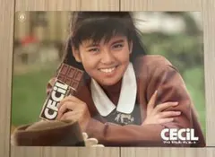 なすの様 リクエスト 2点 まとめ商品