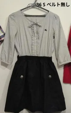 Item thumbnail for item 7f4107bc-51d1-4085-bce7-d5bb8b5e0c1e