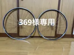 中古 GIOSジオス ampio フラットバーロード サイズ51 クロモリ 中古 GIOSジオス ampio フラットバーロード サイズ51 クロモリ