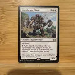 Item thumbnail for item dac0b985-87af-420b-88bc-1cc4f503a1b2