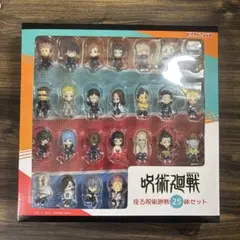 2026年最新】座る呪術廻戦 25体セットの人気アイテム - メルカリ
