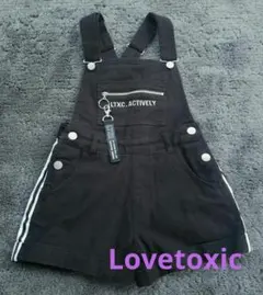 ラブトキシック オーバーオール 黒 140