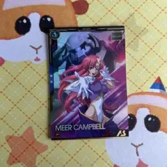 ミーアキャンベル　ARS10 抽選販売】 B-style 機動戦士ガンダムSEED DESTINY ミーア・キャンベル