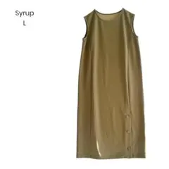 【Syrup.】ワンピース カーキ ノースリーブ シンプル カジュアル 1191