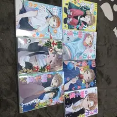 女子力高めな獅子原くん全7巻