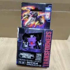 トランスフォーマー ロストエイジシリーズ LA18バトルアタック