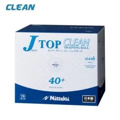 【新品未使用】ニッタク Jトップクリーントレ球 10ダース（120個）