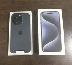 2026年最新】iphone15 pro 256gb 未使用の人気アイテム - メルカリ