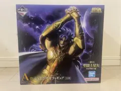 2026年最新】一番くじ 聖闘士星矢 黄金聖闘士編の人気アイテム - メルカリ