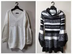 レディース　バルーン袖ニット　２点まとめ売り