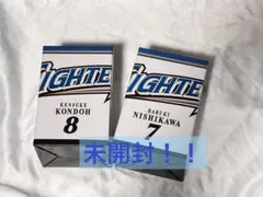 【新品未使用】日ハム ボブルヘッドドール 西川遥輝#7 近藤健介#8