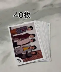 嵐 公式写真 集合・混合 ①