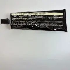 Aesopイソップヘアースカルプモイスチャーマスクパック ヘアパック 120ml