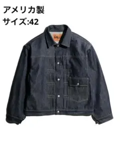 2026年最新】FOREMOST フォアモスト デニムジャケットの人気アイテム