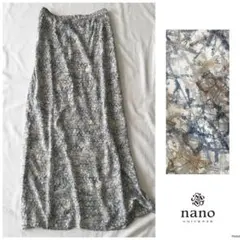 ◎ナノユニバース 総柄 モザイク柄 北欧柄 とろみ ロング スカート