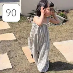 オールインワン サロペット ワンピース 夏 ナチュラル 女の子 90