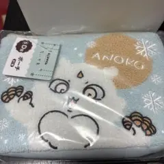 ちいかわ エニマイくじ D賞ポーチ