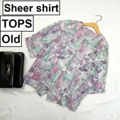 総柄 シアーシャツ ビンテージ レトロ 90s古着 ブラウス 一点物 半袖 紫