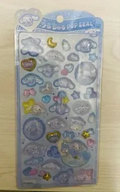 【正規品】サンリオ　シナモロールうるちゅるポップシール