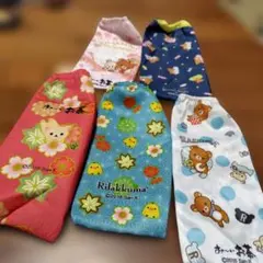 リラックマ 伊藤園ペットボトルカバー 2016年　2018年　2019年