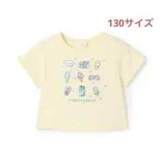 素敵なデザイン❗️】90's HYSTERIC GLAMOUR 総柄 チビT - メルカリ