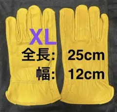 バイク　グローブ　XLサイズ　イエロー　レザーグローブ　Lアメリカン　ハーレー