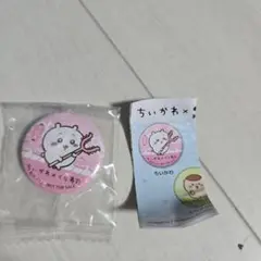 ちいかわ 缶バッジ