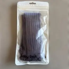 ベビーソックス 紫 ロング丈 新品