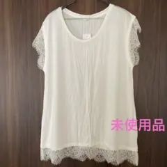 GU 白　カットソー  XL