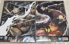 鬼滅の刃　一番くじ　姉の仇　D賞　クリアポスター