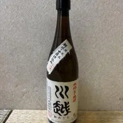 2025年最新】焼酎の人気アイテム - メルカリ