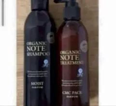 2026年最新】オーガニックノート パルファンの人気アイテム - メルカリ