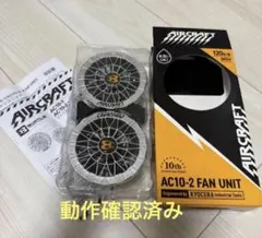 盛*き様 MASTER HOSE RAI-JIN 50m 消防用ホース - メルカリ