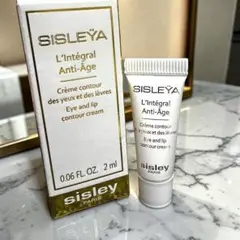 Sisley シスレー コンフォール ベルベット クリーム 10ml - メルカリ