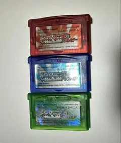 ポケットモンスター　ルビー・サファイア・エメラルド