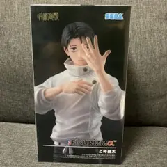 呪術廻戦 FIGURIZMα 乙骨憂太 フィギュアのサムネイル