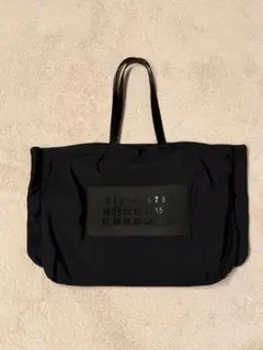 メゾンマルジェラMaison margiela トートバッグのサムネイル