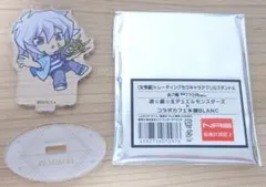 2026年最新】獏良了の人気アイテム - メルカリ