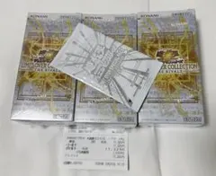 遊戯王リミットオーバーコレクションライバルズ シュリンク付 プロモパック付