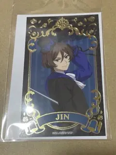 キングオブプリズム　仁　箔押しカード　キンプリ　キンツア　アニカフェ