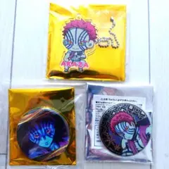 鬼滅の刃　猗窩座セット　３点