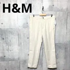 未使用タグ付き H&M 春夏用 リネン混パンツ スラックス 36