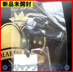 新品未開封 アニメーション呪術廻戦展 アクリルスタンド 海辺 狗巻棘