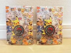 Item thumbnail for item b55a7795-e5e1-46e0-8e87-16cd8e9e28c1